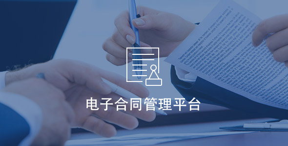 dianzi002 首页| PG电子游戏平台官方网站