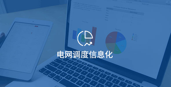 首页| PG电子游戏平台官方网站