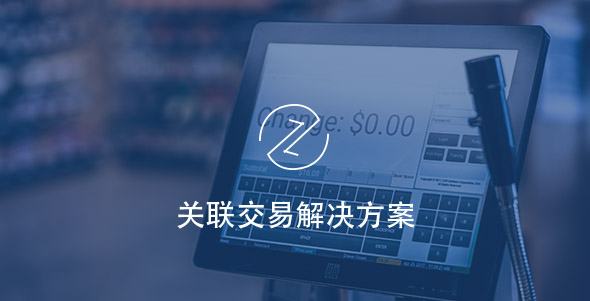 guanlian1 首页| PG电子游戏平台官方网站