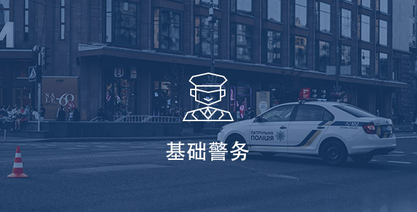 kaishi07 首页| PG电子游戏平台官方网站