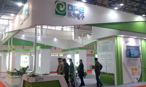 1_0G21413525C6 PG电子游戏软件领航电力信息化 强势亮相2016中国国际电