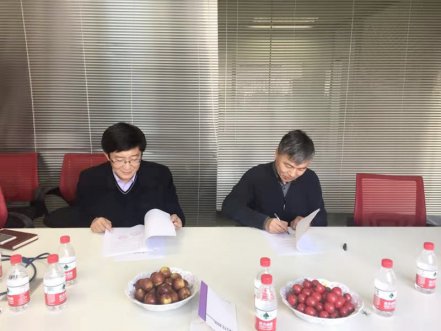 1-19101Q10HBa-lp 济南PG电子游戏与齐鲁工业大学合作签约典礼顺利进行